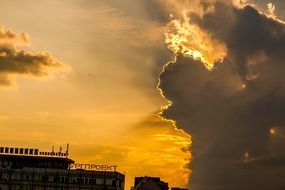 clouds over the plant metallurgproekt