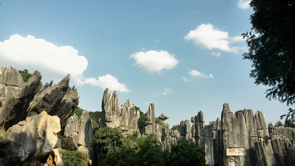 stone forest in Yunnan Province Kunming