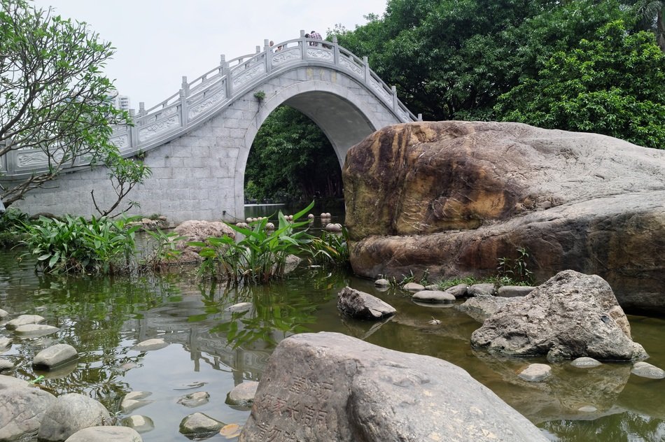 park bridge in Shenzhen