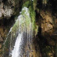 nice Plitvice Lakes