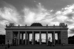 Arch Gorky Park