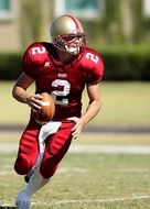 American football player on the lawn