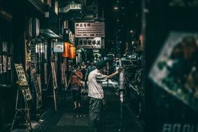 picture of asian People on street in city at night