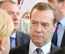 Dmitry Medvedev, Prime Minister of russia, portrait