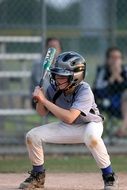 baseball player with a bat in expectation