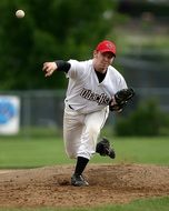 Baseball Pitcher Player