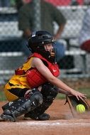 catcher in softball