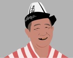picture of asian man as an illustration