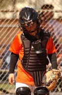 Baseball Catcher uniform