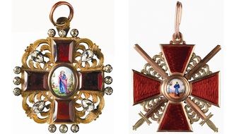 decorations of the Russian empire
