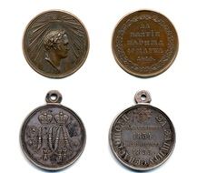 Medals Of The Russian Empire for the defense of Sevastopol in 1854 and for taking of Paris in 1814