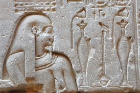 picture of the egyptian hieroglyphs on a temple