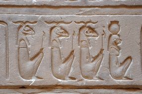 characters in an egyptian temple