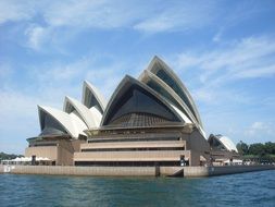 Sydney Opera in Austria