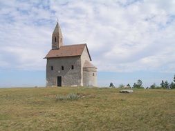 Church Nitra Holy