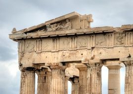 Acropolis Ruins