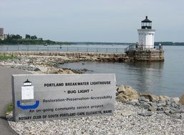 portland lighthouse