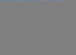 Sky Home History Adamantine N2