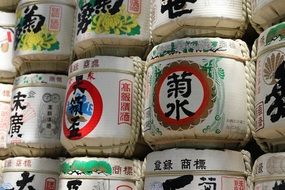 hieroglyphic drums in a temple in Japan