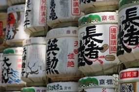 traditional drums in hieroglyphs in a japanese temple