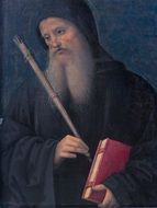 Saint Benedict drawing