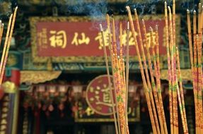 incense at Temple, China, beijing