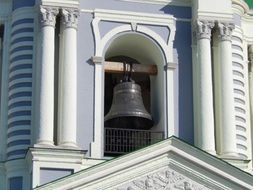 Bell Showplace