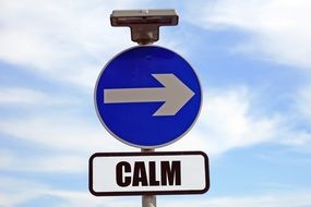 road sign "calm"