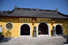 Buddhist Temple, china, shanghai, xin chong