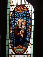 stained glass window of the church in paragway