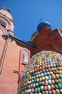 Religion Church
