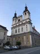 cathedral of saint john the baptist in trnava