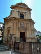 church building under the blue sky