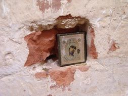Icon The Ruins