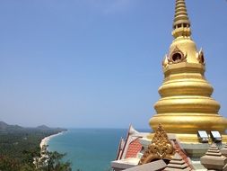 Temple Way Bang