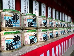 kazaridaru, decoration with empty Sake Barrels at Shrine, japan, tokyo