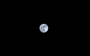 Beautiful moon at the dark night