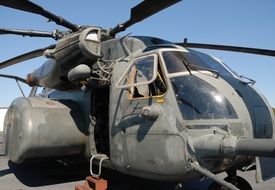 army military helicopter