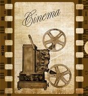 Vintage Camera Cinema