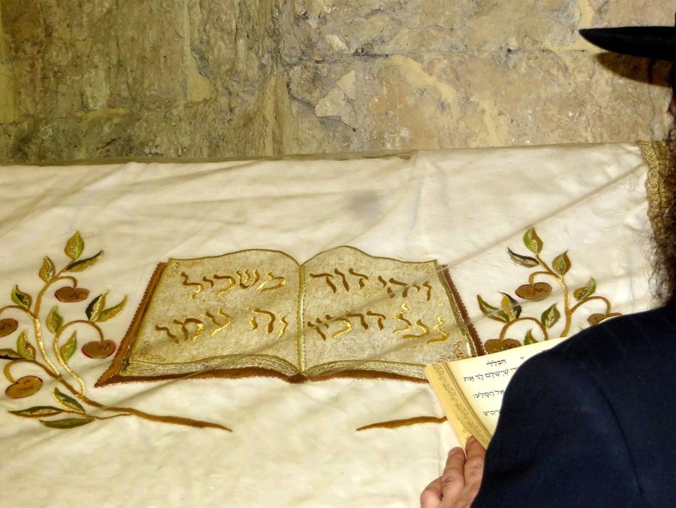 Picture of David's tomb