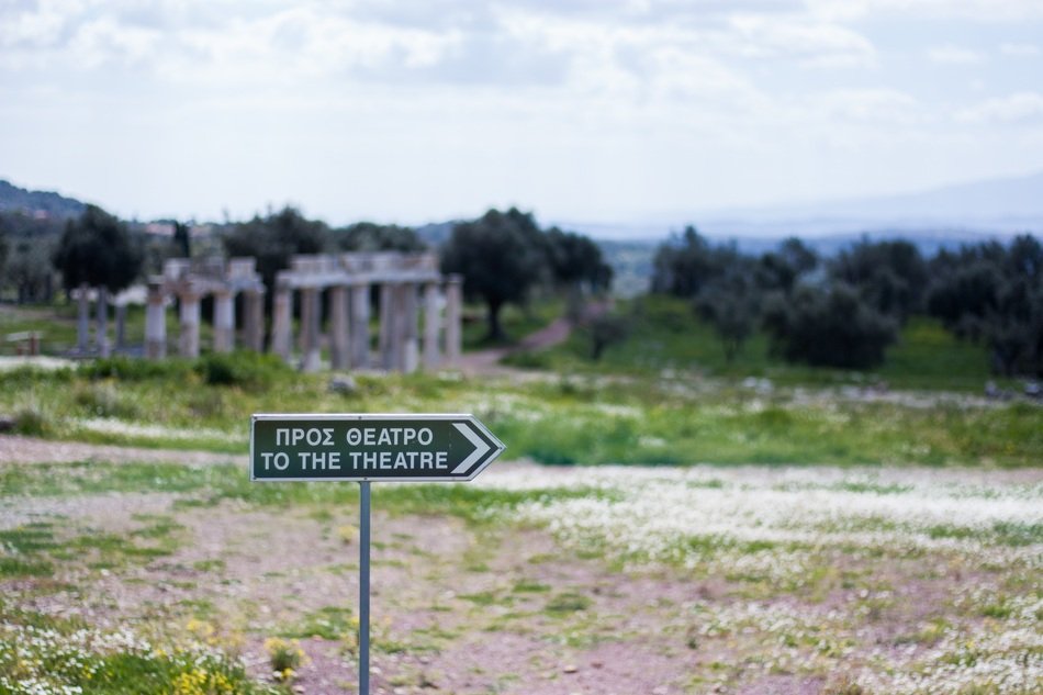 Sightseeing sign in Greece