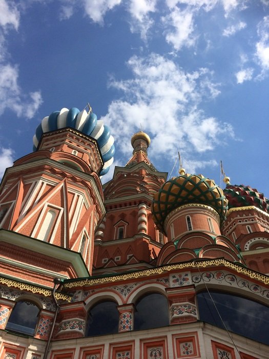Moscow Ul. The Basal Dome