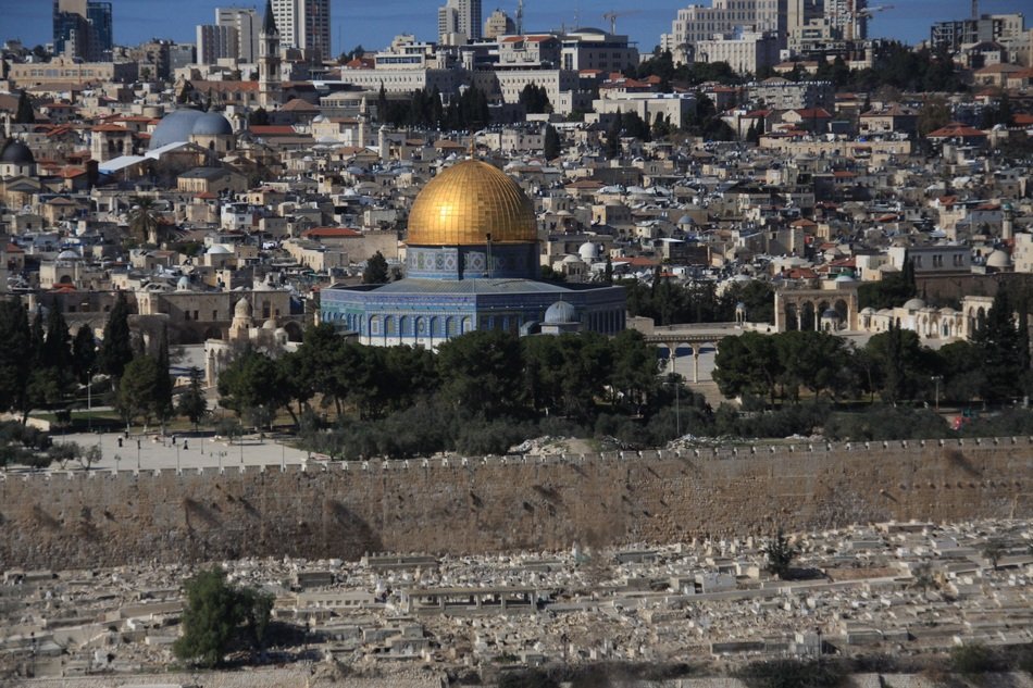 The Bible Jerusalem