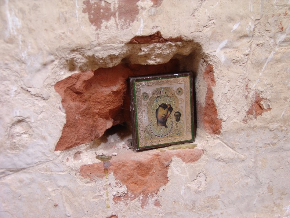 Icon The Ruins