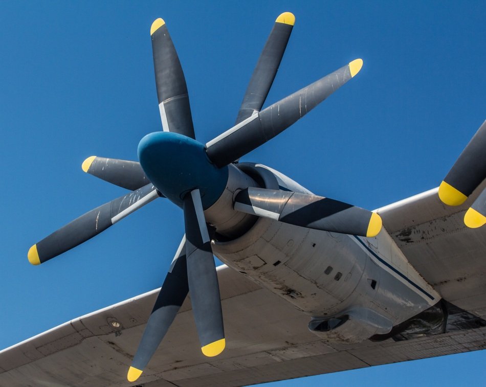 Photo of the Aircraft's propeller