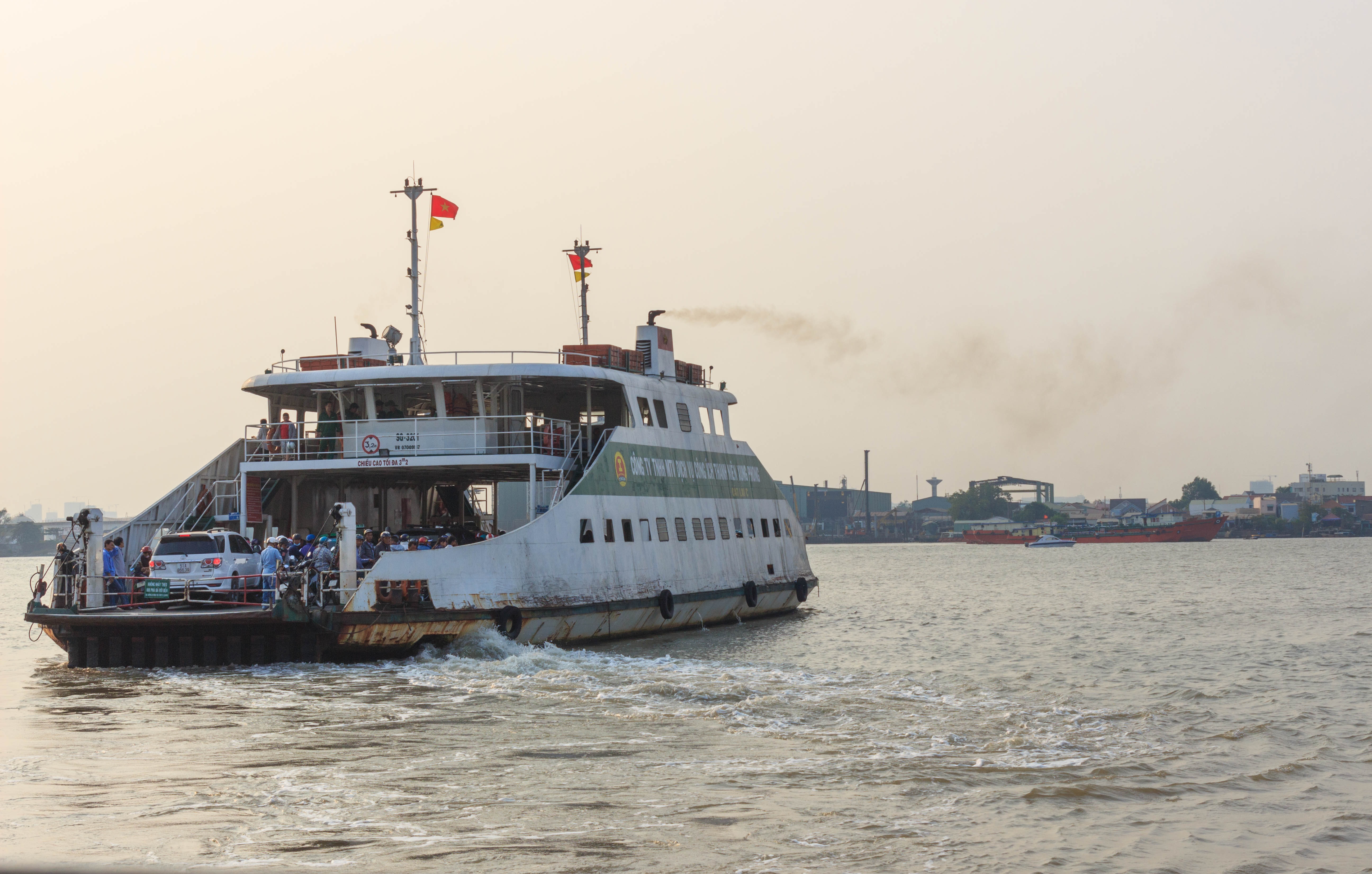 Пассажирское судно Ferry