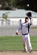baseball player catches ball