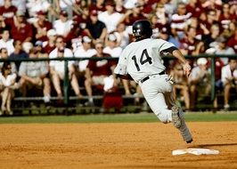 Baseball player running on a field