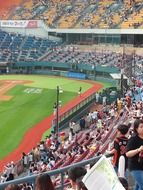Baseball Field Jamsil