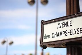 Champs Elysee Paris